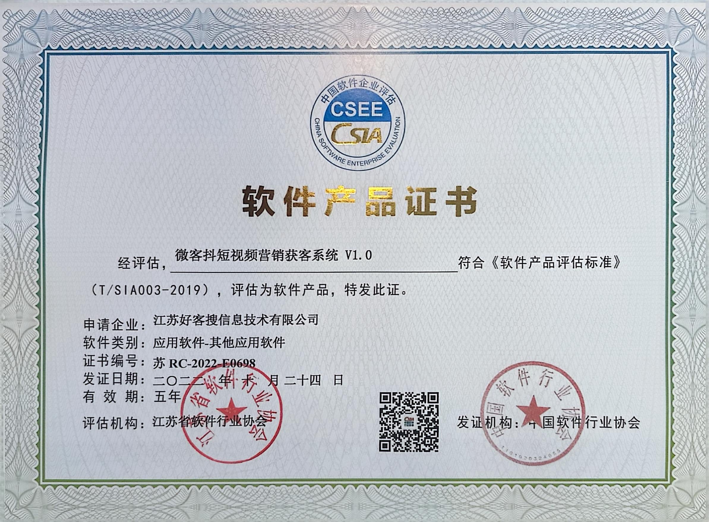 阜阳做seo的过程中哪些细节是被我们忽略的？